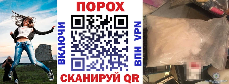 Amphetamine VHQ  как найти наркотики  Арсеньев 