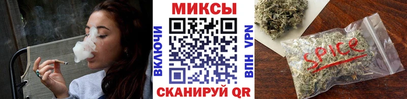 ссылка на мегу ONION  купить   Арсеньев  Бутират GHB 