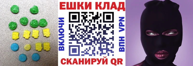 ЭКСТАЗИ TESLA  Арсеньев 