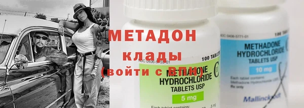 хмурый Зеленокумск