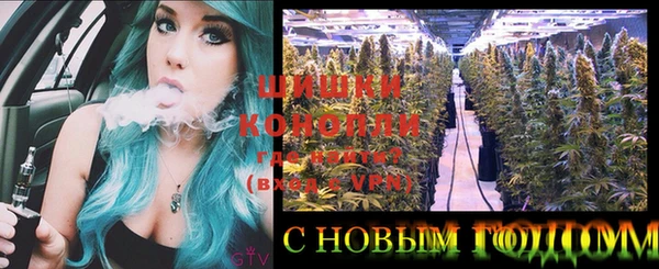 MDMA Аркадак