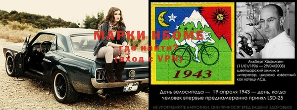 мдпв Армянск