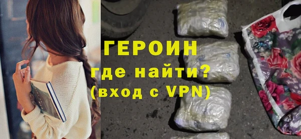 дживик Елизово
