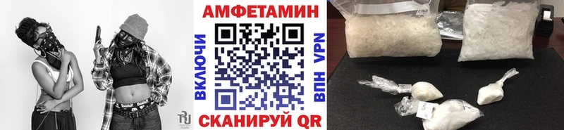 Первитин мет  Арсеньев 