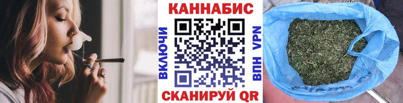 Шишки марихуана семена ссылка на мегу сайт Арсеньев